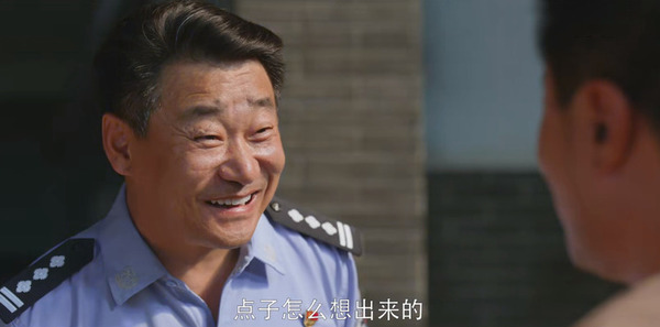 警察荣誉第16集剧照